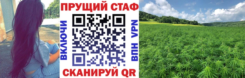 Какие есть наркотики Андреаполь Гашиш АМФ ГЕРОИН COCAIN МЕФ