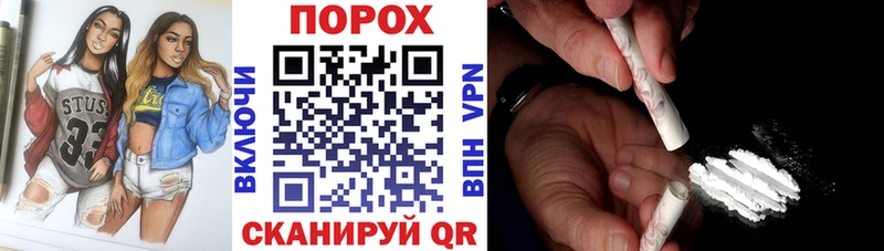 omg tor дарнет шоп Андреаполь Амфетамин 98%