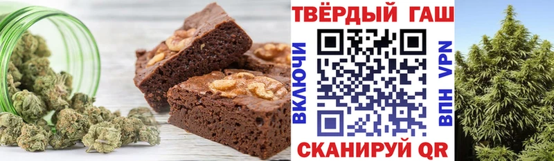 OMG tor  Андреаполь  Canna-Cookies конопля  как найти закладки 