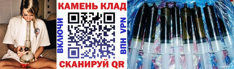 ГАШИШ гарик  Андреаполь 
