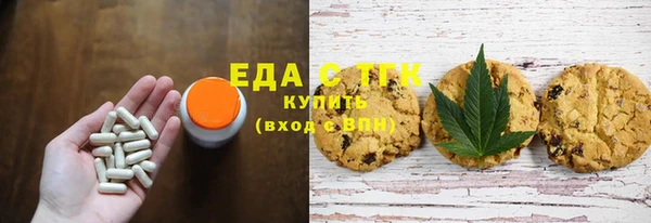 гашиш Артём