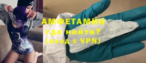 MDMA Premium VHQ Дмитриев