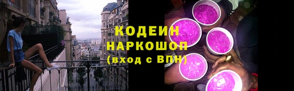 MDMA Premium VHQ Дмитриев