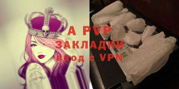 бутират Михайлов