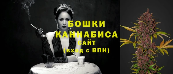 бутират Михайлов