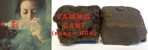 стафф Надым