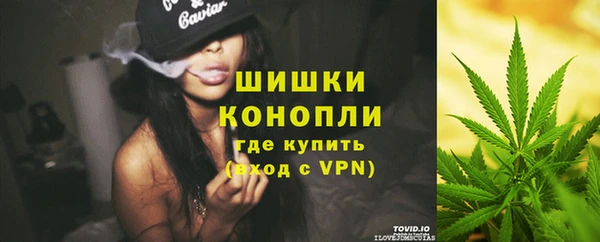 бутират Михайлов