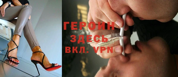 тгк Михайловск