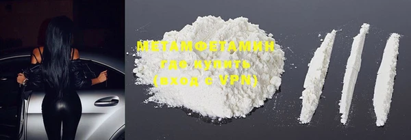 MDMA Premium VHQ Дмитриев