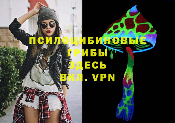 мефедрон мука Михайловка