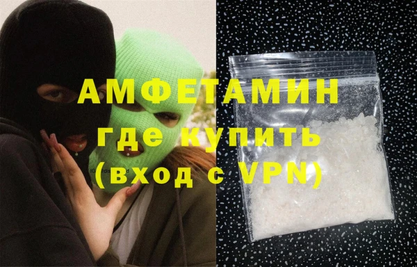 бутират Михайлов