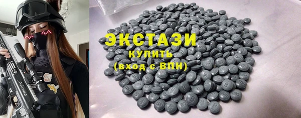 бутират Михайлов