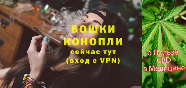 бутират Михайлов