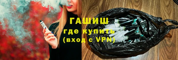 бутират Михайлов
