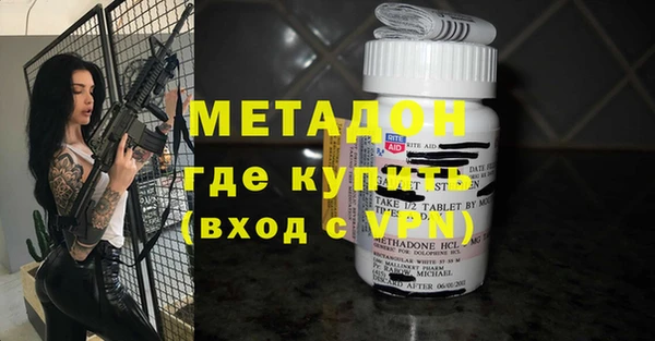 тгк Михайловск