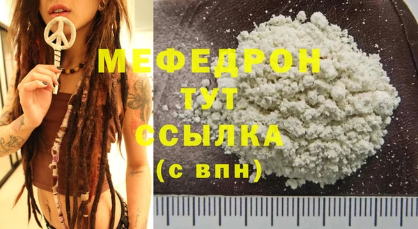 MDMA Premium VHQ Дмитриев