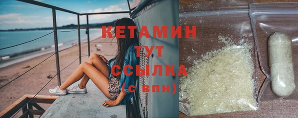 тгк Михайловск