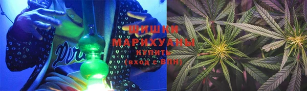 MDMA Premium VHQ Дмитриев