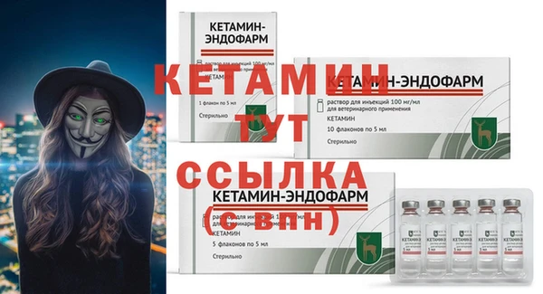 каннабис Навашино
