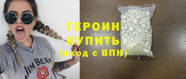 тгк Михайловск