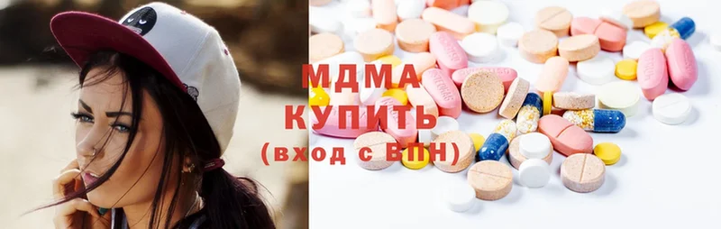 магазин    OMG как зайти  MDMA кристаллы  Андреаполь 